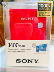 picture of pin sạc dự phòng sony cp-v3b