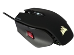 picture of corsair m65 pro black