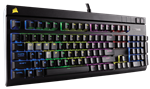 picture of corsair strafe rgb